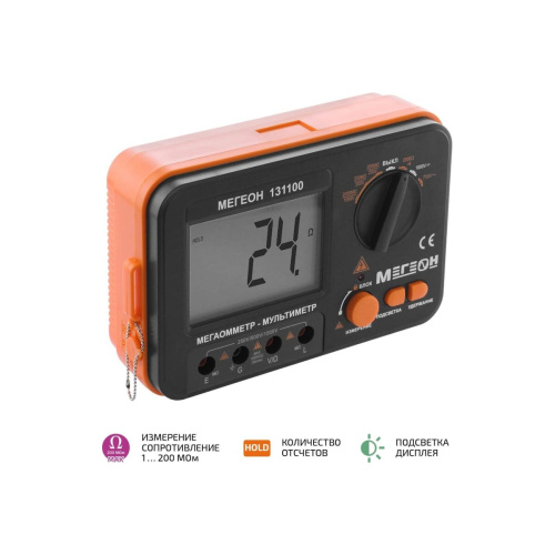 Мегаомметр МЕГЕОН 131100 (00000003056)