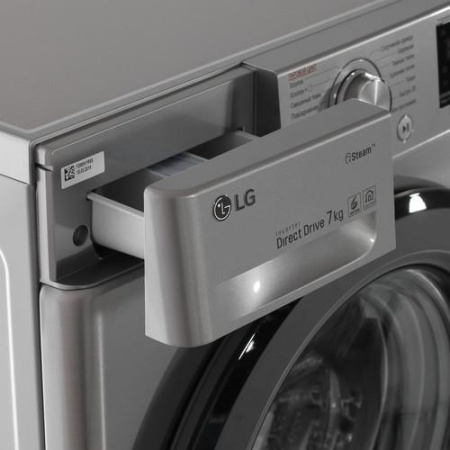 Стиральная машина LG F2M5HS6S серебристый