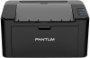 Принтер лазерный Pantum P2500