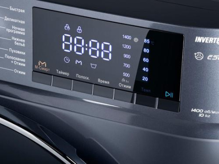 Стиральная машина MAUNFELD MFWM1410SB02 серый