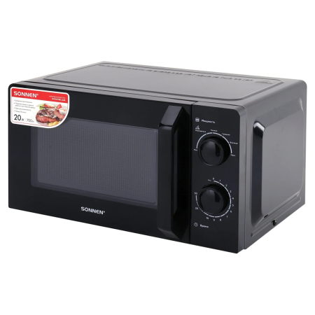 Микроволновая печь SONNEN MW2070BL-6MB черная
