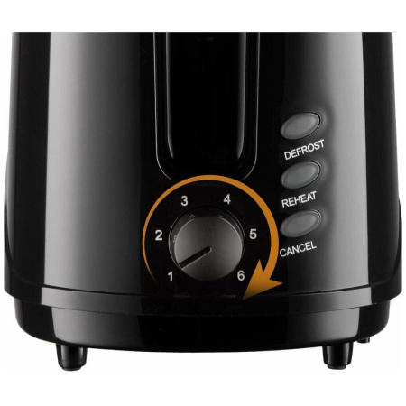 Тостер REDMOND RT-437