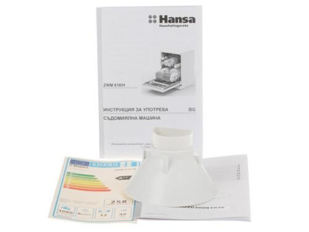 Посудомоечная машина Hansa ZWM616IH серебристый