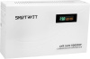 Стабилизатор напряжения SMARTWATT AVR SLIM 5000RW