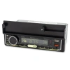 Автомагнитола Digma MCP-414