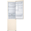 Холодильник Samsung RB37A5200EL/WT бежевый