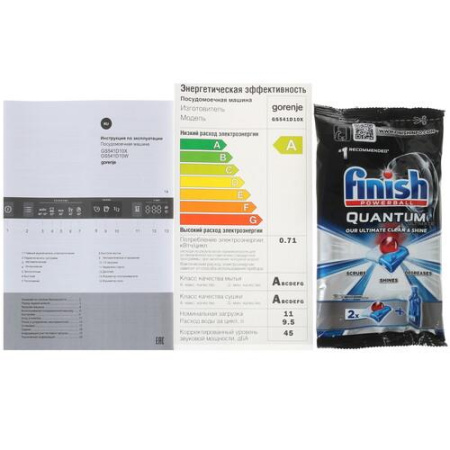 Посудомоечная машина Gorenje GS541D10X серый