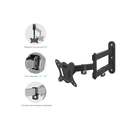 Кронштейн ONKRON NP15, чёрный