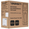 ИБП IPPON Game Power Pro 1000