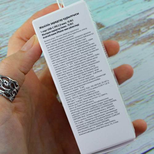 СЗУ Samsung SAM-EP-T1510XWEGRU (USB-C, 15Вт) white