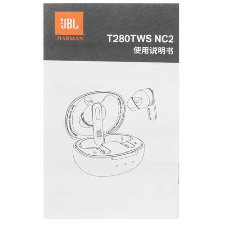 Наушники TWS JBL Т280 NC2 серебристый