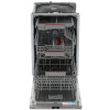 Встраиваемая посудомоечная машина Bosch SPV4HMX65Q