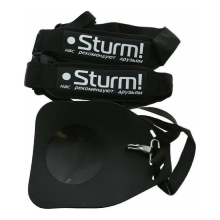 Электротриммер STURM! GT1800BS