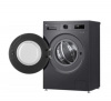 Стиральная машина LG F2Y1WS6J серый