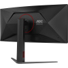 Монитор AOC Gaming CU34G4 черный