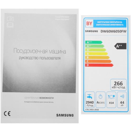 Посудомоечная машина Samsung DW60M6050FW/WT белый