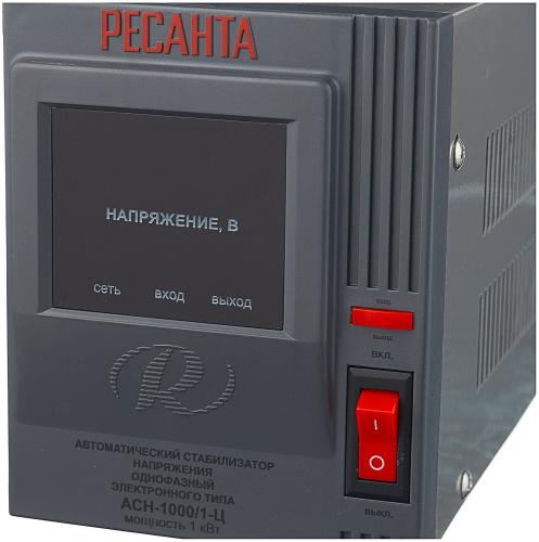 Стабилизатор напряжения Ресанта АСН-1000/1-Ц 63/6/2