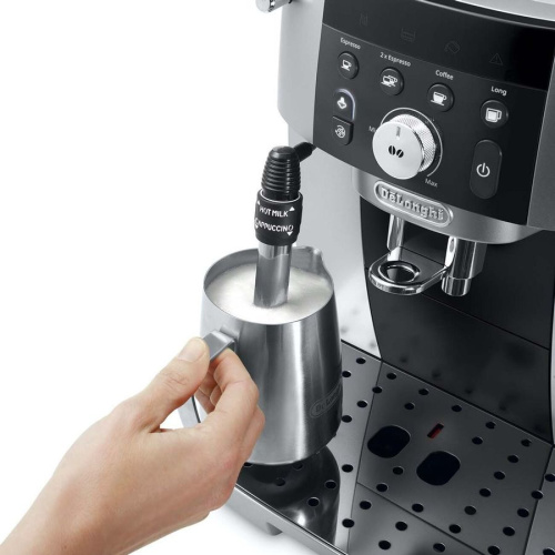 Кофеварка DeLonghi ECAM 250.23 SB