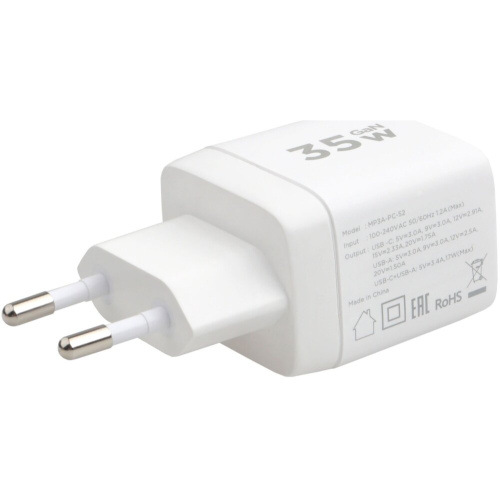 Зарядное устройство CABLEXPERT MP3A-PC-52 дисплей, 35Вт GaN, QC4/PD3, 1хUSB, 1хType-C