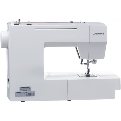 Швейная машина Janome 1522RD