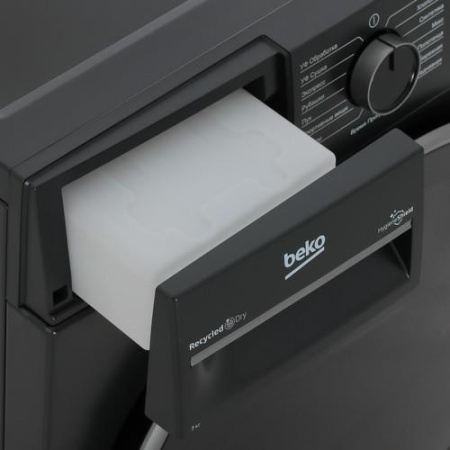 Сушильная машина Beko B3T47239A серый