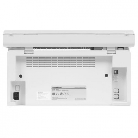 МФУ лазерное Pantum M6507