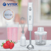 Блендерный набор VITEK VT-3005