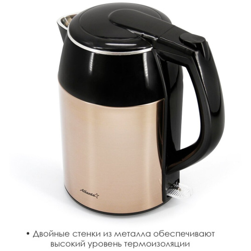 Чайник ATLANTA ATH-2446 Black