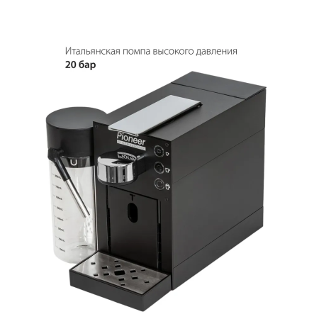 Кофемашина Pioneer CMA022