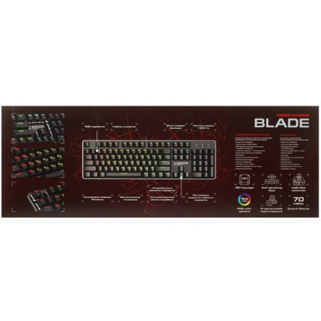 Клавиатура проводная ARDOR GAMING Blade