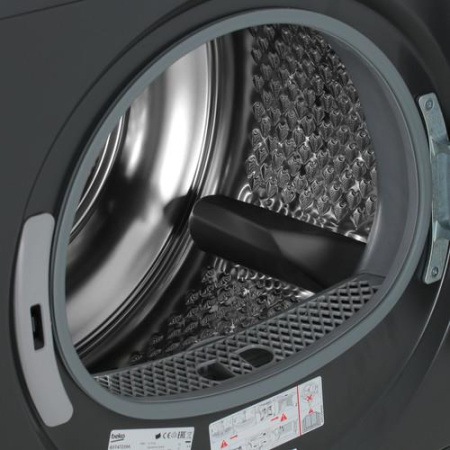 Сушильная машина Beko B3T47239A серый