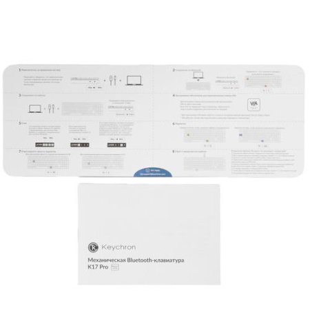 Клавиатура проводная + беспроводная Keychron K17 Pro