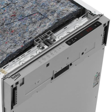 Встраиваемая посудомоечная машина Beko BDIS15060