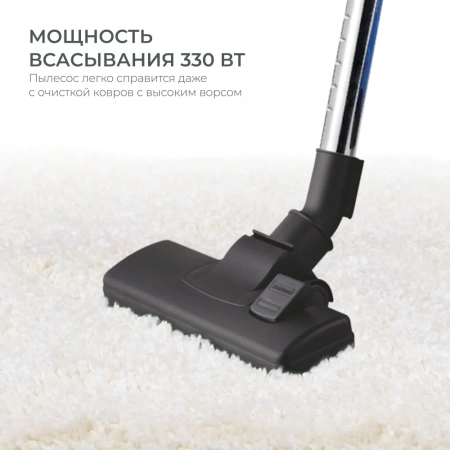 Пылесос DOFFLER VCC 1609 RB