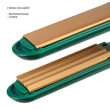 Стайлер GALAXY GL 4524