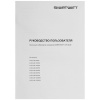 Стабилизатор напряжения SMARTWATT AVR SLIM 2000RW