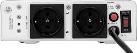 Стабилизатор напряжения SMARTWATT AVR BOILER 2000RW
