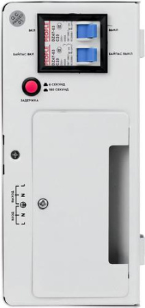 Стабилизатор напряжения SMARTWATT AVR SLIM 3000RW
