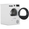 Сушильная машина Bosch WQG241AKPL белый