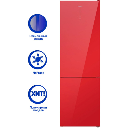 Холодильник MAUNFELD MFF200NFR Inverter