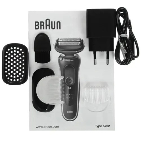 Бритва BRAUN 51-W1600s