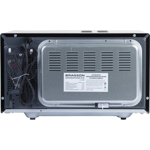 Микроволновая печь Brasson MW2390D-11GP (454981)