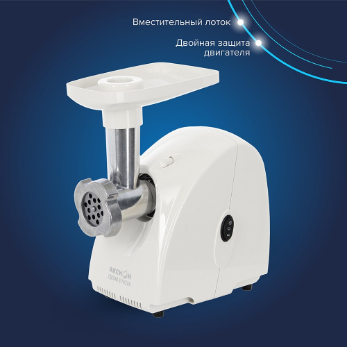 Мясорубка Аксион М 31.02 белый