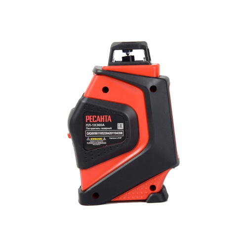 Построитель лазерный Вихрь ПЛ-1Х360А (61/10/527)