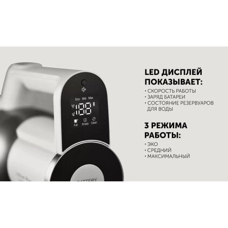 Пылесос Polaris PVCW 6070 Белый