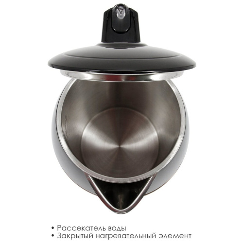 Чайник ATLANTA ATH-2446 Black