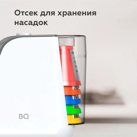 Овощерезка BQ CH1010 White-Gray