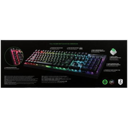 Клавиатура проводная Razer BlackWidow V4 X