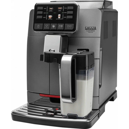 Кофемашина GAGGIA Cadorna Prestige RI9604/01