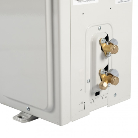 Сплит-система Oasis H-7I